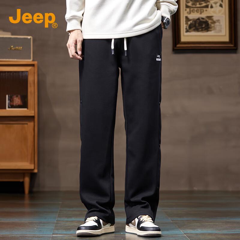 

Jeep Men s Buttoned American Work Pants 3XL