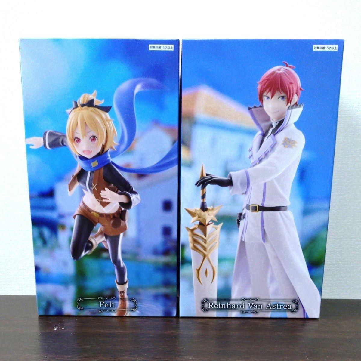 ReZERO Royal Selection Felt Reinhard Van Astrea Figure Set 2 GiGO