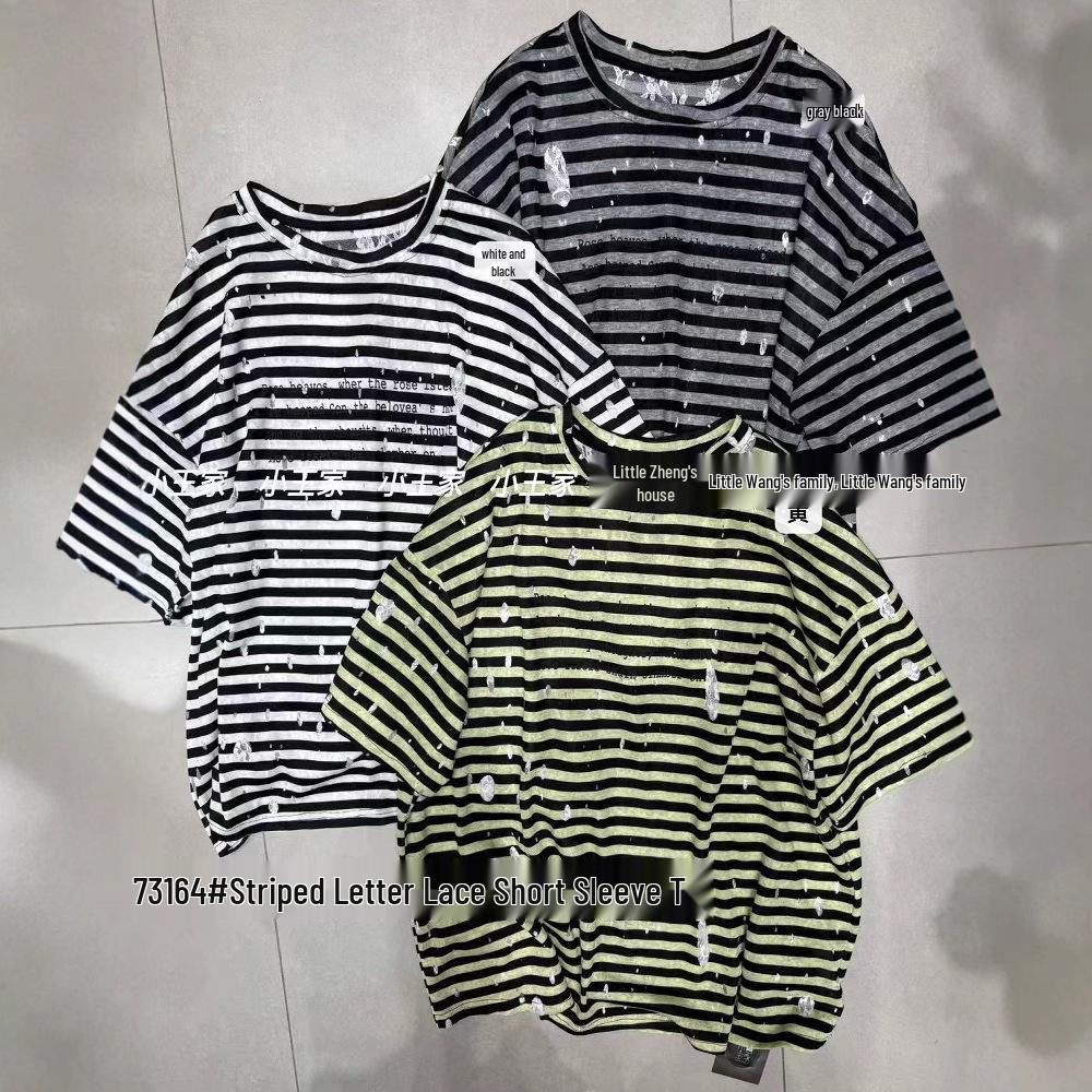 Xiao Wang's Casual Plus Size Korean Striped Lace T-shirt