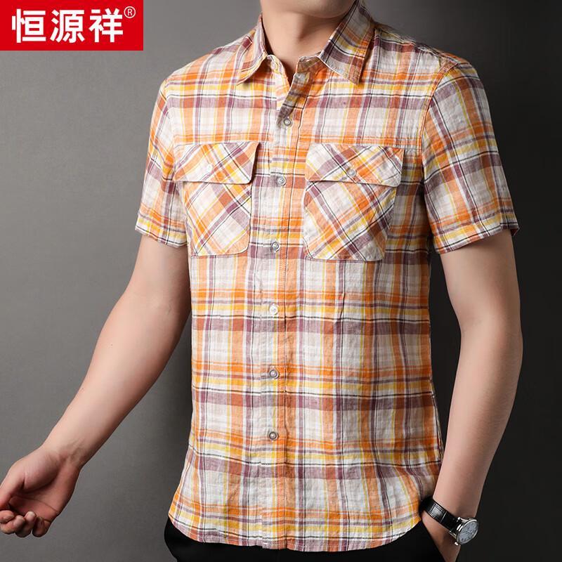 Hengyuanxiang Men s 100% Linen Plaid Short-Sleeve Shirt L