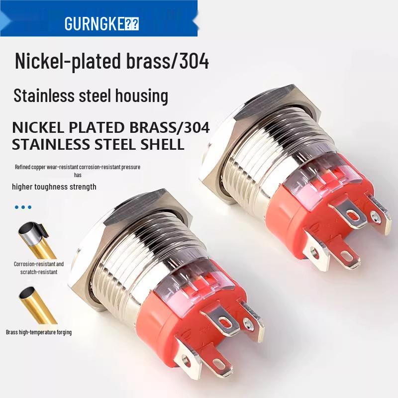 High-Power Waterproof Metal Push Button Switch, 16/19/22mm, Momentary to Latching, Illuminated