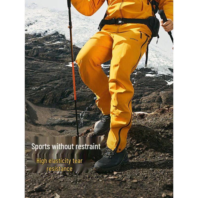 TOREAD Men's Outdoor Waterproof Hiking Pants