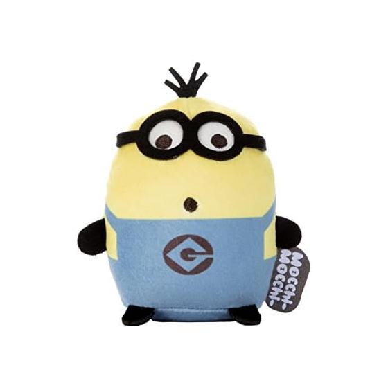 Minions Mocchi-Mocchi-mini Kevin Plush Toy Height 11cm