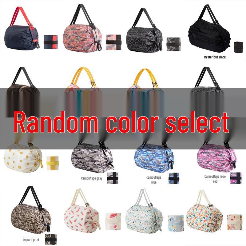 

Водонепроницаемая складная сумка для покупок большой вместимости - Экологичная и портативная сумка Large Capacity - Waterproof Bag [1 pc] Random