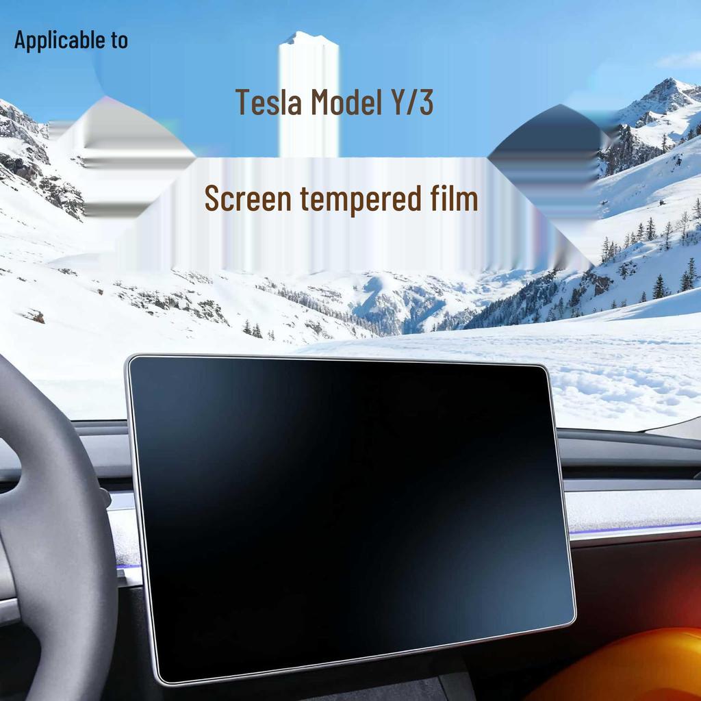 Tempered Glass for Tesla Model 3/Y Rear Screen Center Console