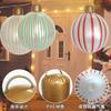 55*40cm Giant Inflatable Christmas Balls PVC Giant Big Large Balls Xmas Tree Decorations Toy Outdoor Xmas Holiday Yard Lawn Balls