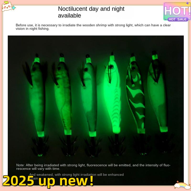 

Classy-14Pcs Luminous Wooden Shrimp Set Squid Hook Sea Fishing Cuttlefish Squid Umbrella Hook