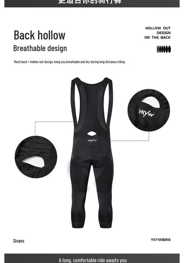Men's Breathable Sweat-Wicking Cycling Capri Pants - Spring/Summer Collection