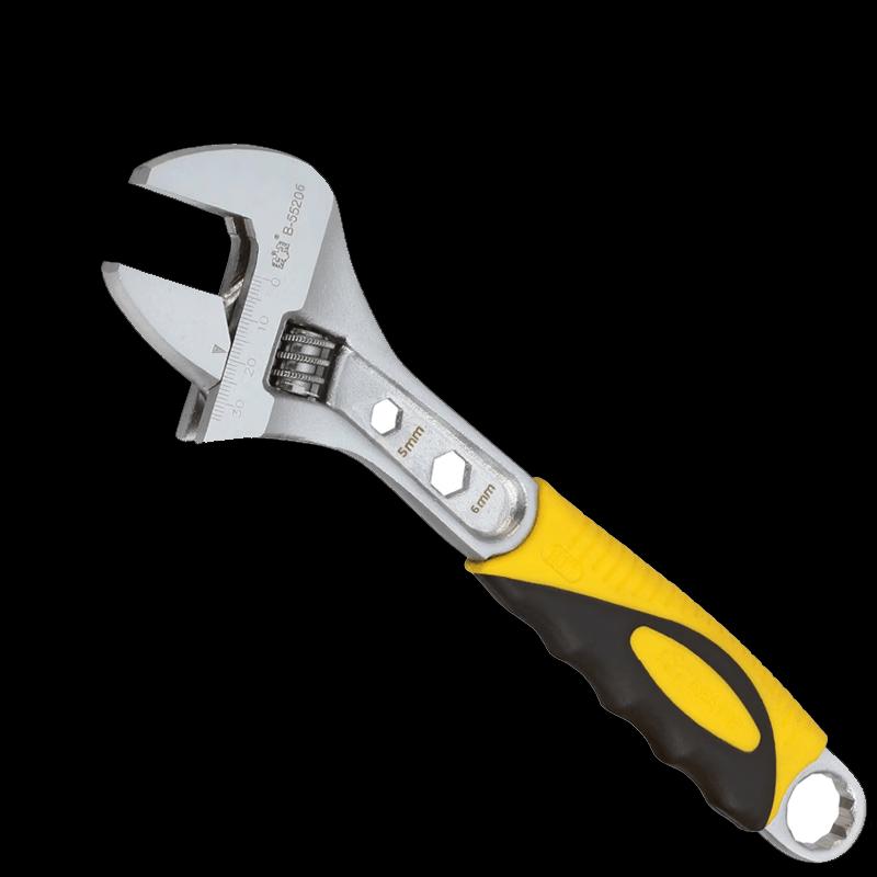 Ying Zhi Yin Adjustable Wrench 10 inch