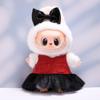 Red Leather Jacket Sitting Labubu Time Cloth 17cm Plush Dolls Clothes  Cotton Doll Accessories