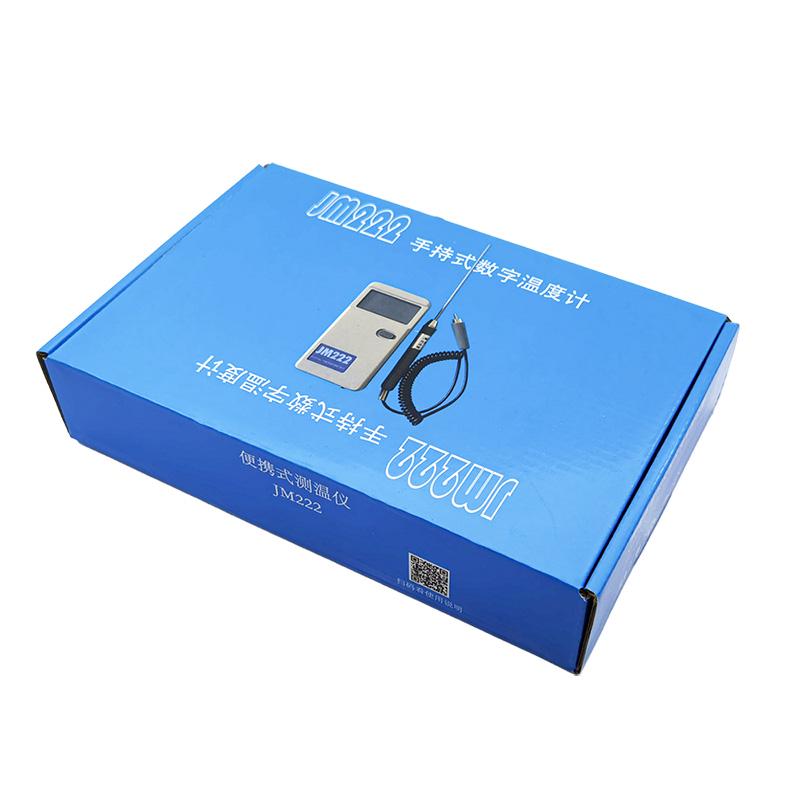 JM222 High-Precision Digital Thermometer - Portable, Spot Temperature Meter (-50 to 100℃)