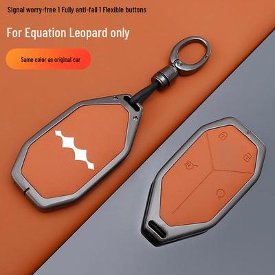 Zinc Alloy Key Fob Case for BYD Leopard 3, 5, 7, 8 Titanium Models