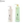 Adolph Silicone-Free Shampoo & Lotion Set