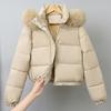 Fashion Winter Coat Female Short Parkas Hooded Faux Fur Collar Loose Thick Warm Women's Jackets