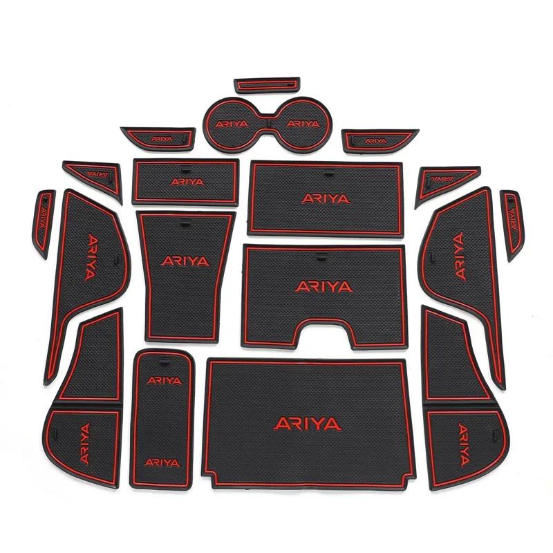 

Автомобильный аксессуар для Nissan ARIYA Подушка для углубления двери Резиновый коврик Аксессуары Коврик для хранения стакана с водой белый