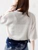 [SHIPS for Women] Sweatshirt, Hand Washable, Random Blue, 5-Sleeve Pullover, Women's, 312321062, Natural, ONE SIZE