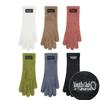 ODD STUDIO Youth Club Angora Knit Gloves - 6 Colors