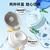 Little Potato Children's Water Cup