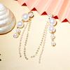 Korean Long Tassel Chain Pearl Earrings for Women Bridal Temperament Flower Drop Dangling Earrings Party Wedding Jewelry Gifts