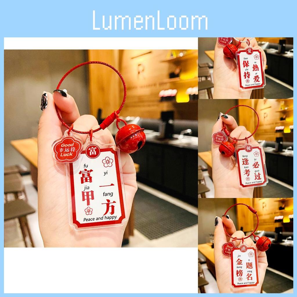 Charming Acrylic Keychain For Couples With Good Luck And Blessings Cute Bag Accessories