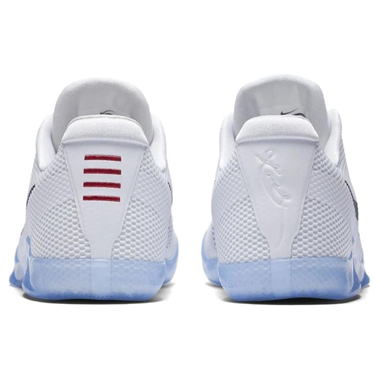 Nike Kobe 11 Em Low Fundamental