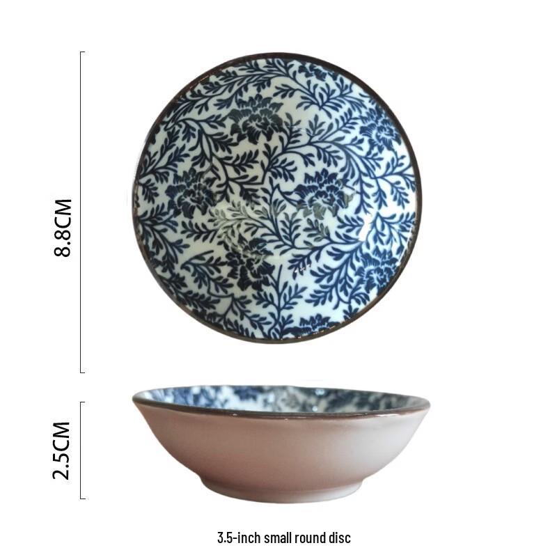Yangge 3.5-inch Ceramic Moroccan Style Round Dishes - Set of 5