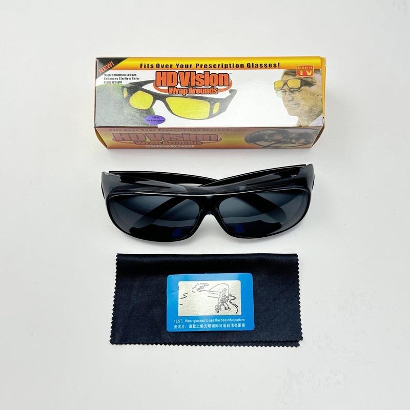 UV protection, windproof eye protection, labor protection glasses, splash protection and high beam protection high definition polarized night vision g