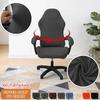 1Pc Jacquard Chair Cover Solid Color Soft Elasticity Polar Armchair Slipcover Computer Seat Stretch Rotating Lift Gaming