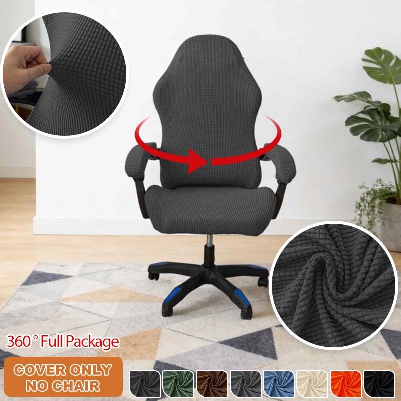 1Pc Jacquard Chair Cover Solid Color Soft Elasticity Polar Armchair Slipcover Computer Seat Stretch Rotating Lift Gaming