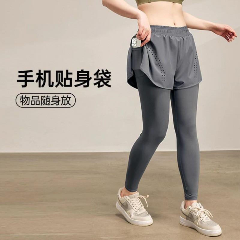 Womens High-Waisted Seamless Running Leggings With Pockets Quick-Dry Stretch Yoga Pants Gym Fitness