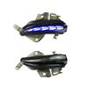 Lexus IS/ES/CT/LS/RC Rearview Mirror Blue Sequential Turn Signal & Dynamic Daytime Running Light