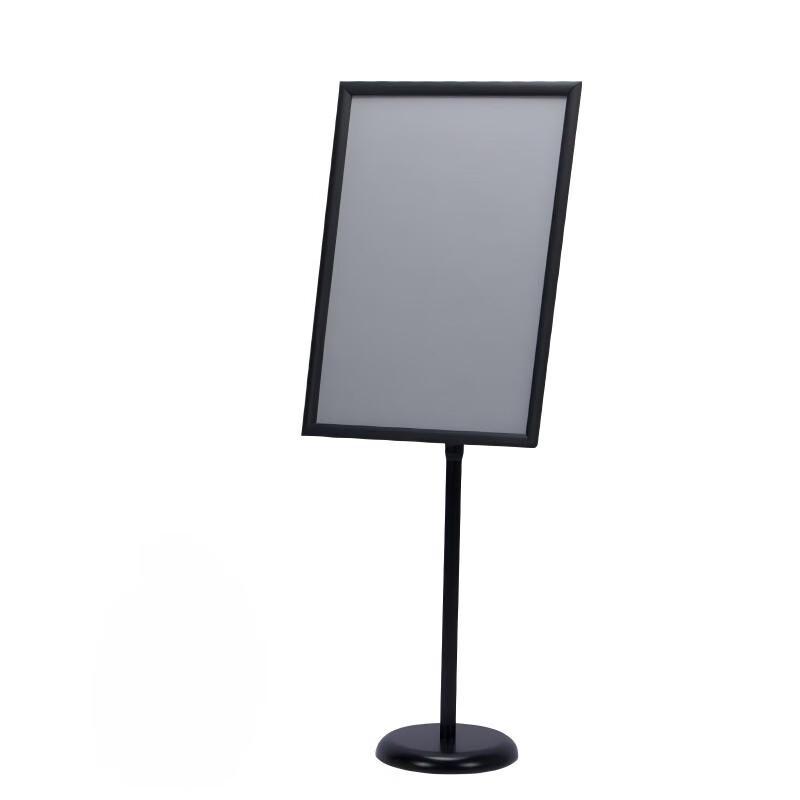 Adjustable Metal Standing Sign Display