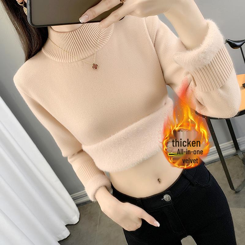 2025 Women's Velvet Knit Half-Turtleneck Sweater: Cozy Winter Base Layer Top