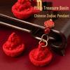 Vom Lehrer empfohlener Zodiac Pixiu Schatzbecken Autoanhänger