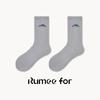 5 Pairs of Male Spring and Summer Sweat Absorption Deodorizing Sports Embroidery Non Skid Socks