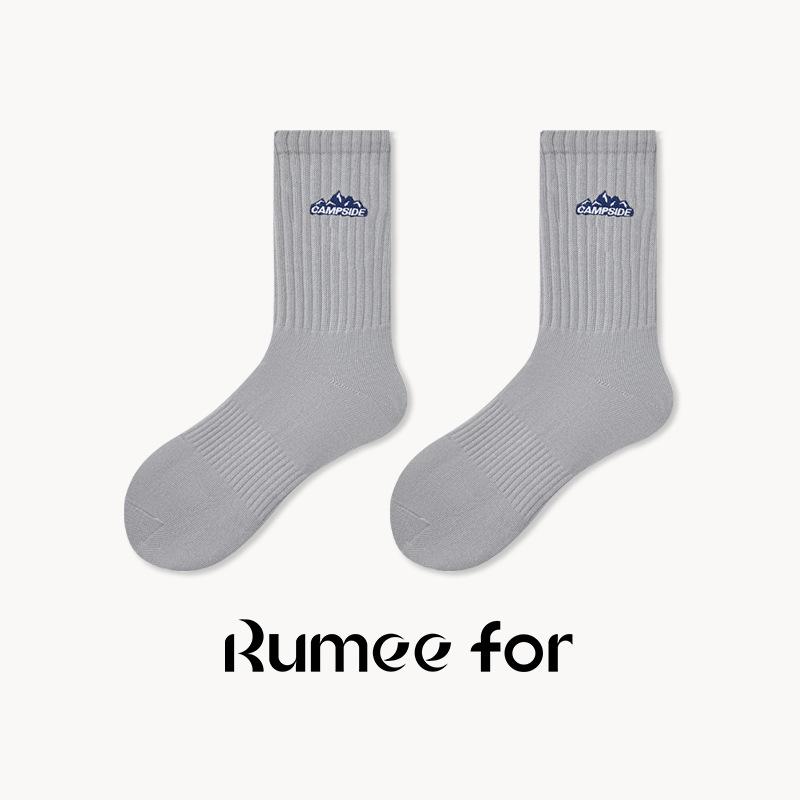 5 Pairs of Male Spring and Summer Sweat Absorption Deodorizing Sports Embroidery Non Skid Socks