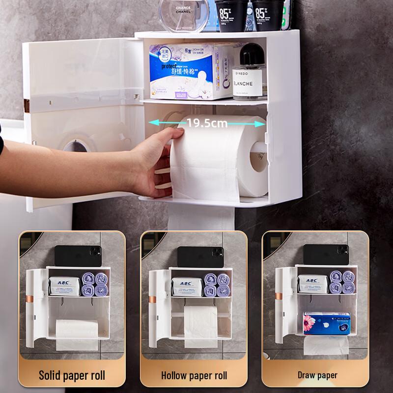 Light Luxury Wall-Mounted Tissue Box with Storage Shelf
