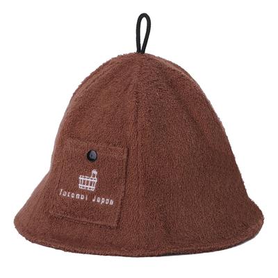 [Totonoi Japan] Sauna Hat - Cotton, Quick-Dry, Deep-Fit, Towel Fabric, Prevents Overheating, With Key Pocket, Hair Care, Unisex (Brown)