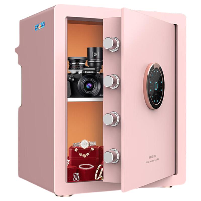 

Tiger Smart Home & Office Anti-Theft Safe