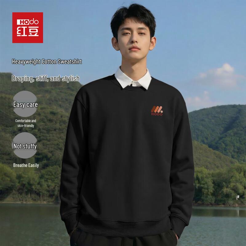 Hodo Men s Loose Fit Drop Shoulder Crewneck Sweatshirt M