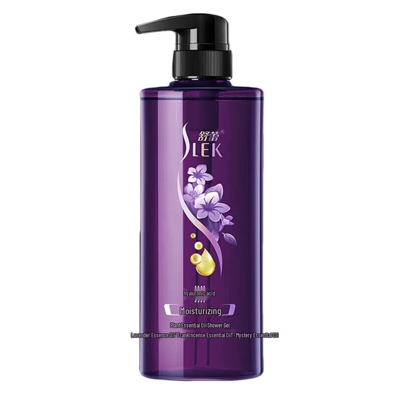 Shu Lei Hydrating Botanical Shower Gel