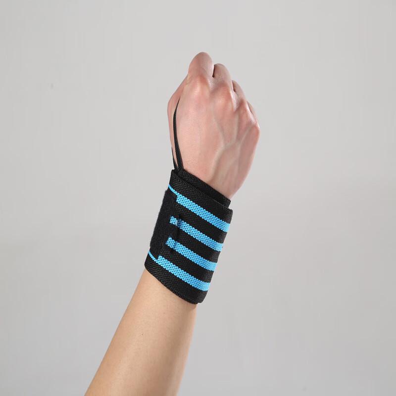 Tingbai Elastic Sports Wrist Wrap