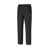 Basic Sports Series Versatile Simple Beautiful Comfortable Casual Pants Men Bottoms P425M128-0018