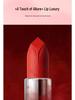HLOFF Forever Love Velvet Lip Gloss & Lipstick Set - Valentine's & Birthday Gift