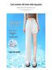 Pantalones de Pierna Ancha de Tencel Lino de Cintura Alta con Protección Solar de Seda de Hielo para Mujer Verano 2026