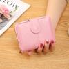 2023 Women's Cute Zipper Bifold Coin Purse - Soft Leather Card Holder & Clutch
