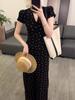 Elegant French-Style V-Neck Slim Fit Women's Summer Dress