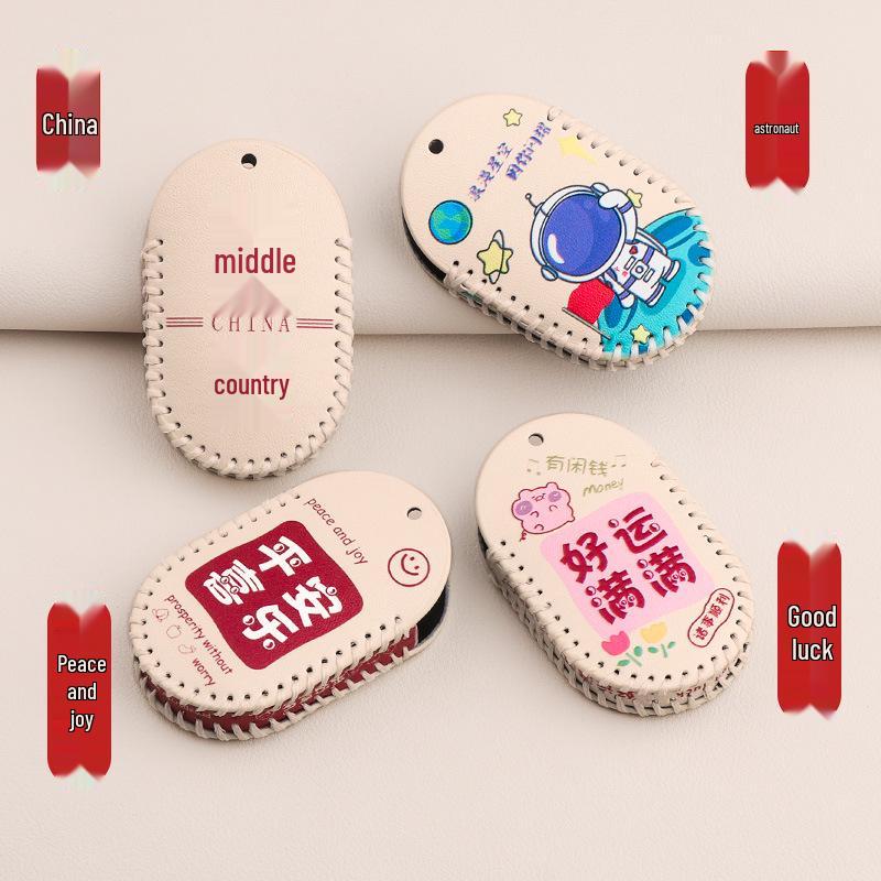 Compatible with Aima Little Sugar Bean E-Bike Key Cover & Color Bean Remote Keychain