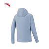 Anta Men's Juejuezi 5th Gen Ice Silk UPF100+ Sun Protection Hoodie