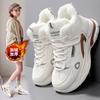 Snow boots winter velvet thickened large size one student sports warm cotton shoes